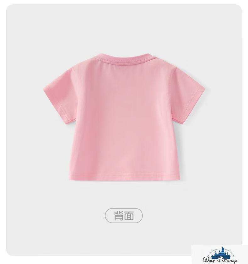 fc0cd75c9238c62e.jpg