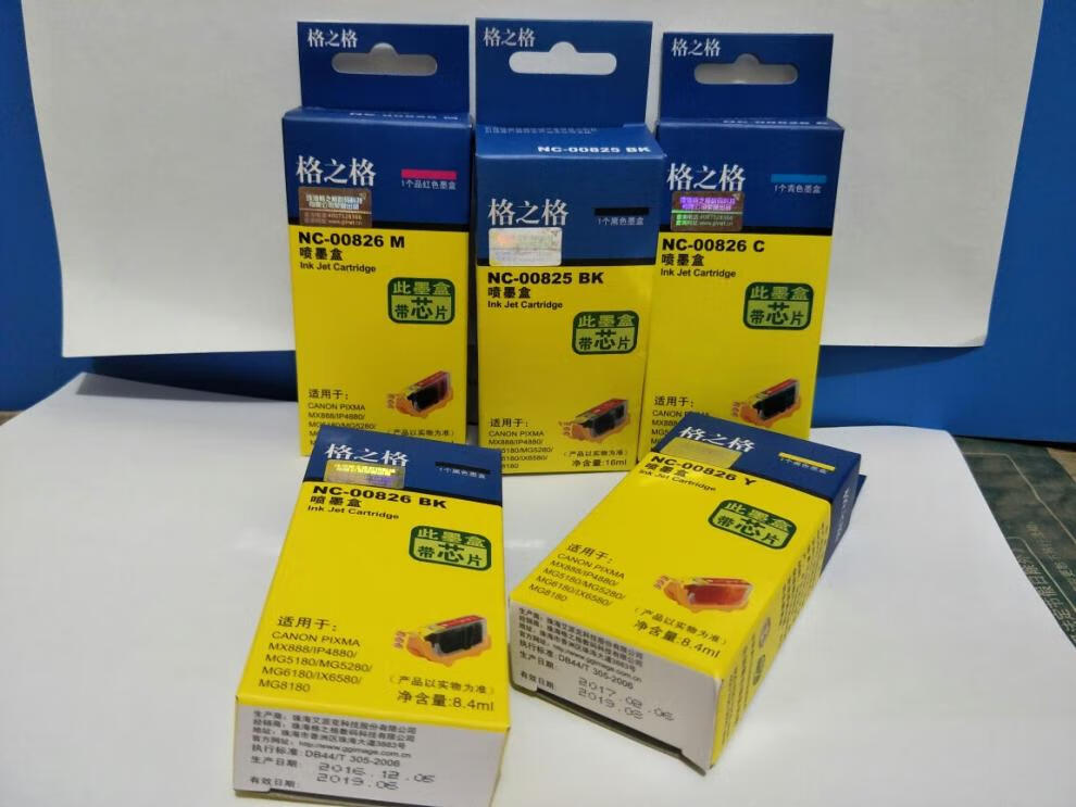 68e18d6bfee1eaab.jpg