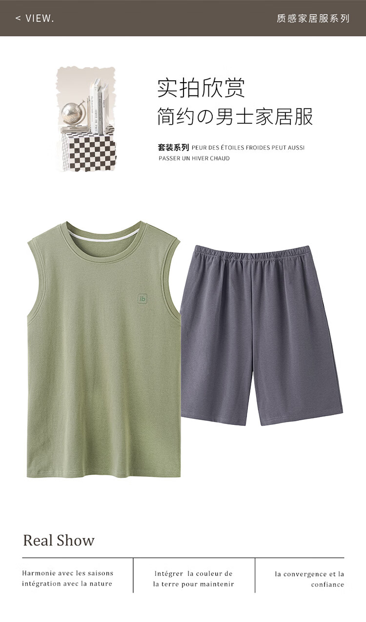 ab695a8f283bf49f.jpg