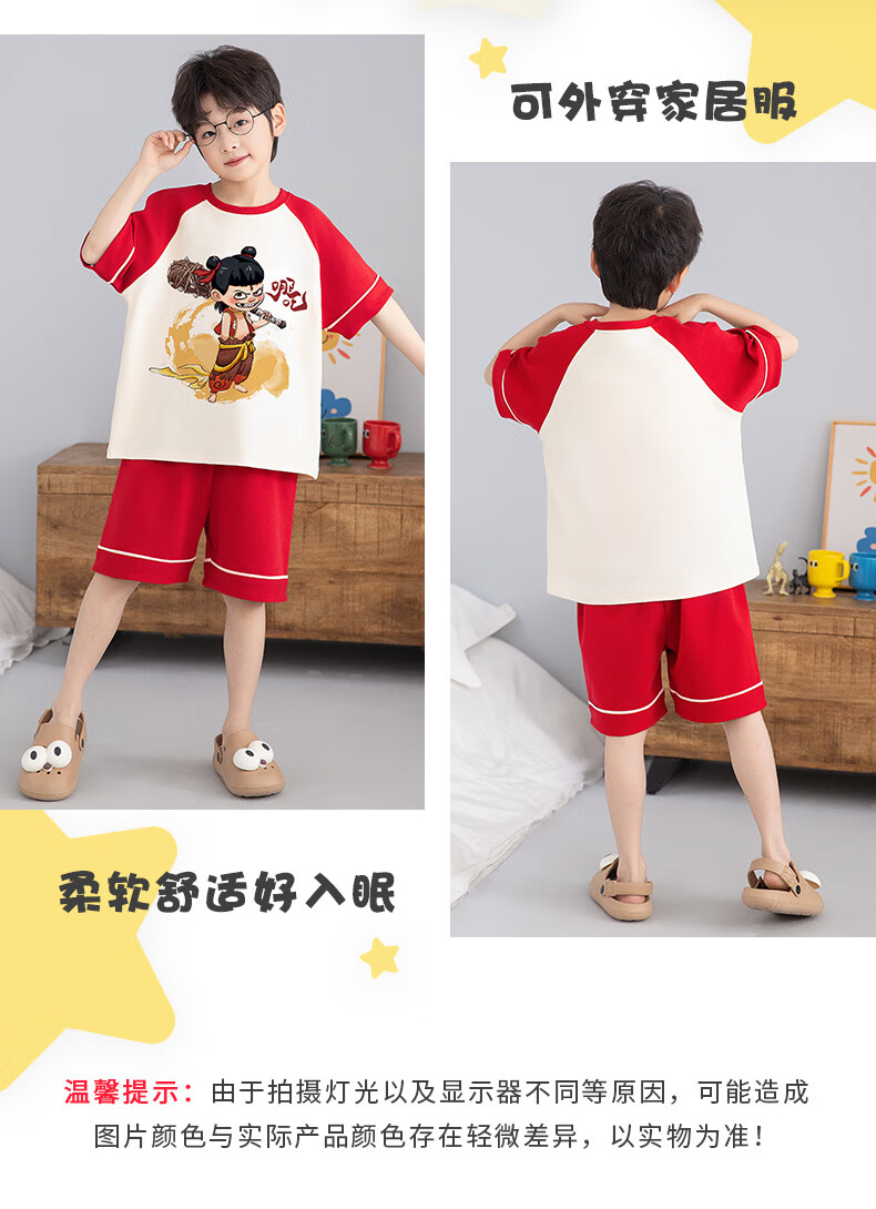 c8b91412991d1089.jpg' style=