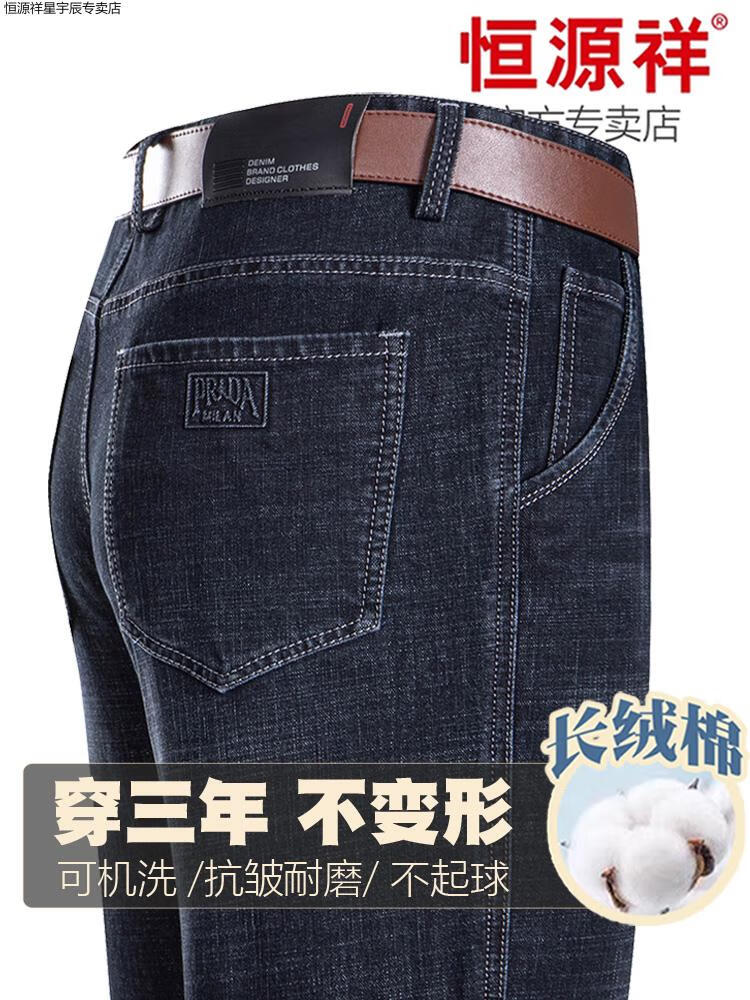 4bbe52d738e257bd.jpg