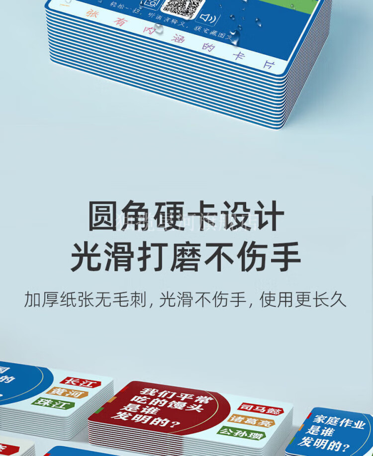 a364227f89c1e90b.jpg