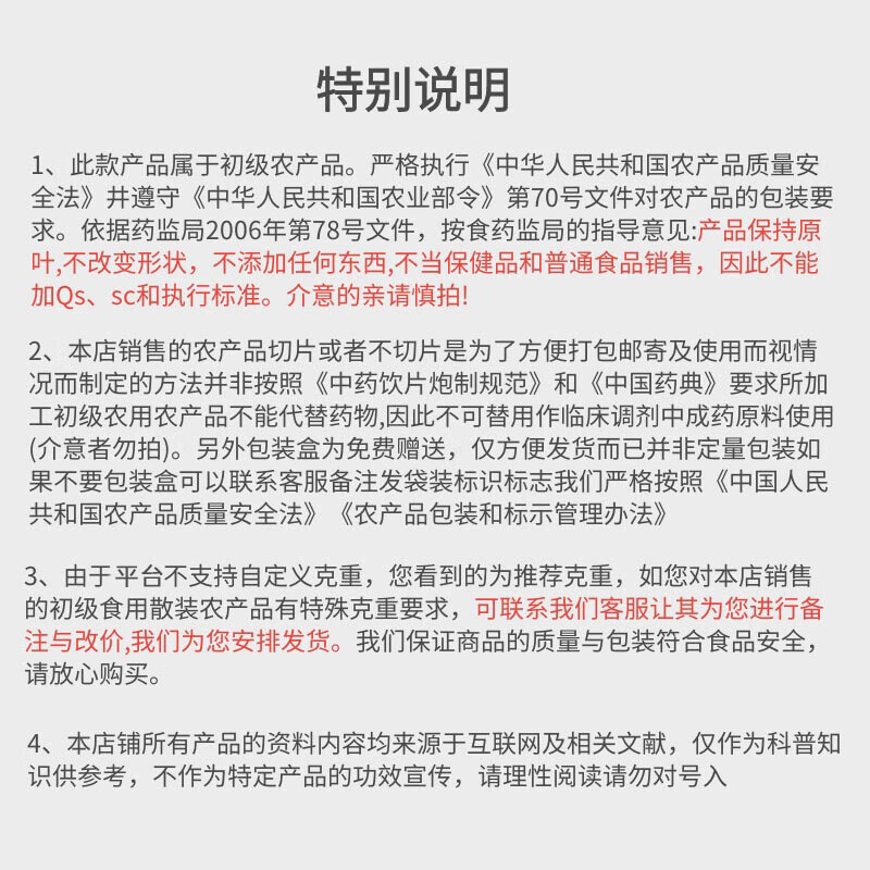 460a0fecdf19c146.jpg