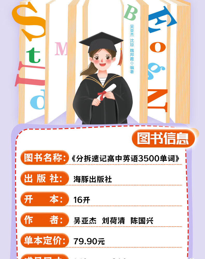 896125c3d36b8859.jpg