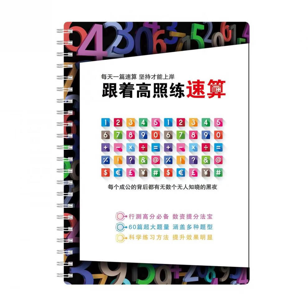 77f6075bf258b7c8.jpg