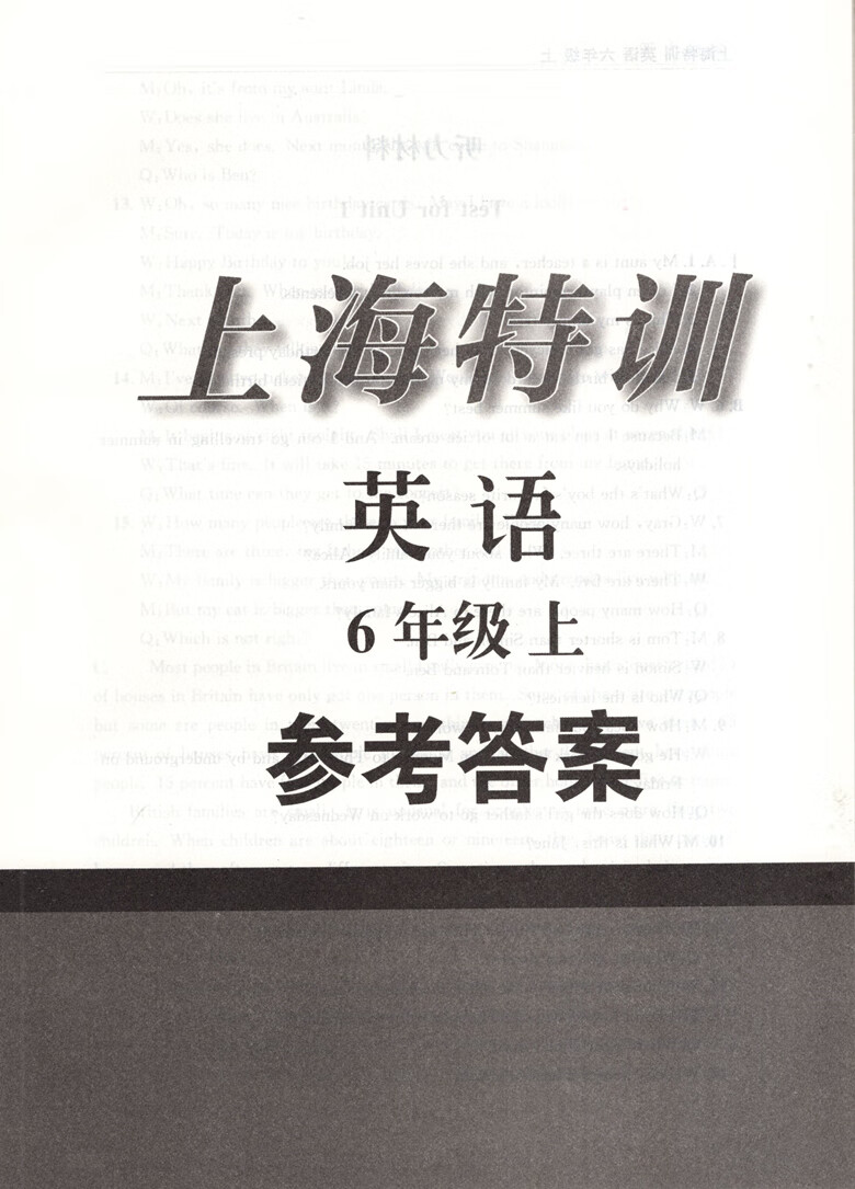 3b1a3777d0e5c973.jpg