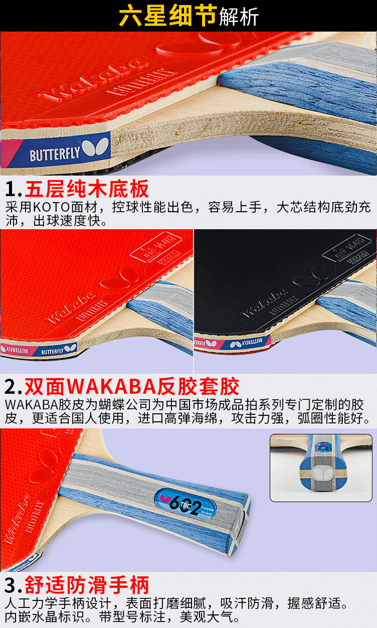 a4867d68677f3dd1.jpg