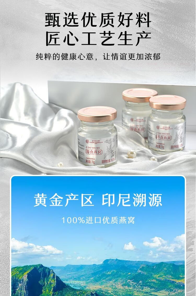 b0ad934acd92d30b.jpg