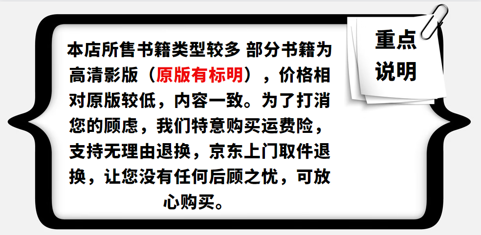 7d2375102a23a918.png