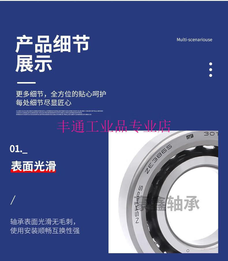 50fbf72eae64cc7e.jpg