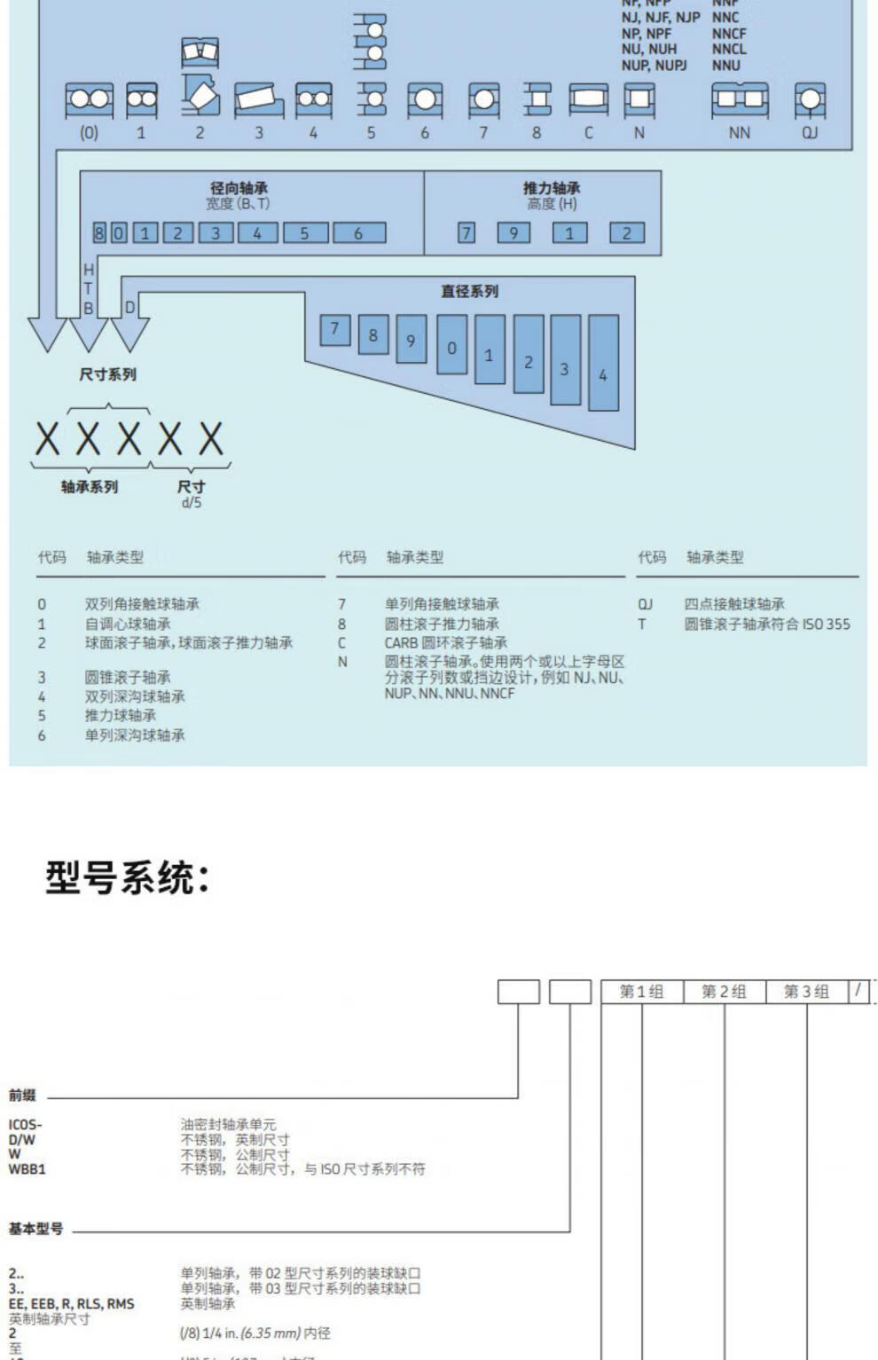 7eba52df132c24d5.jpg