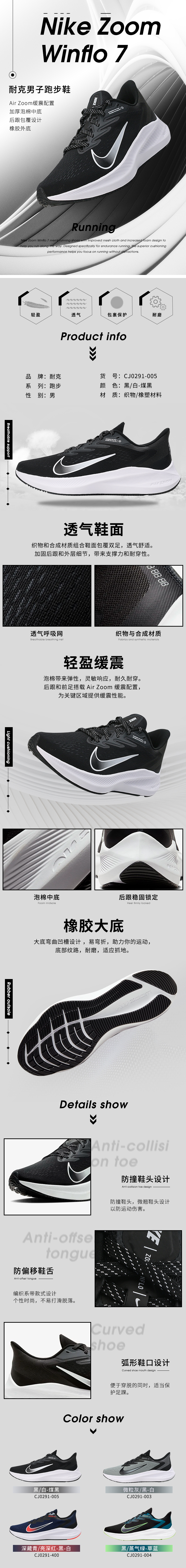0c1a7883a3002a61.jpg