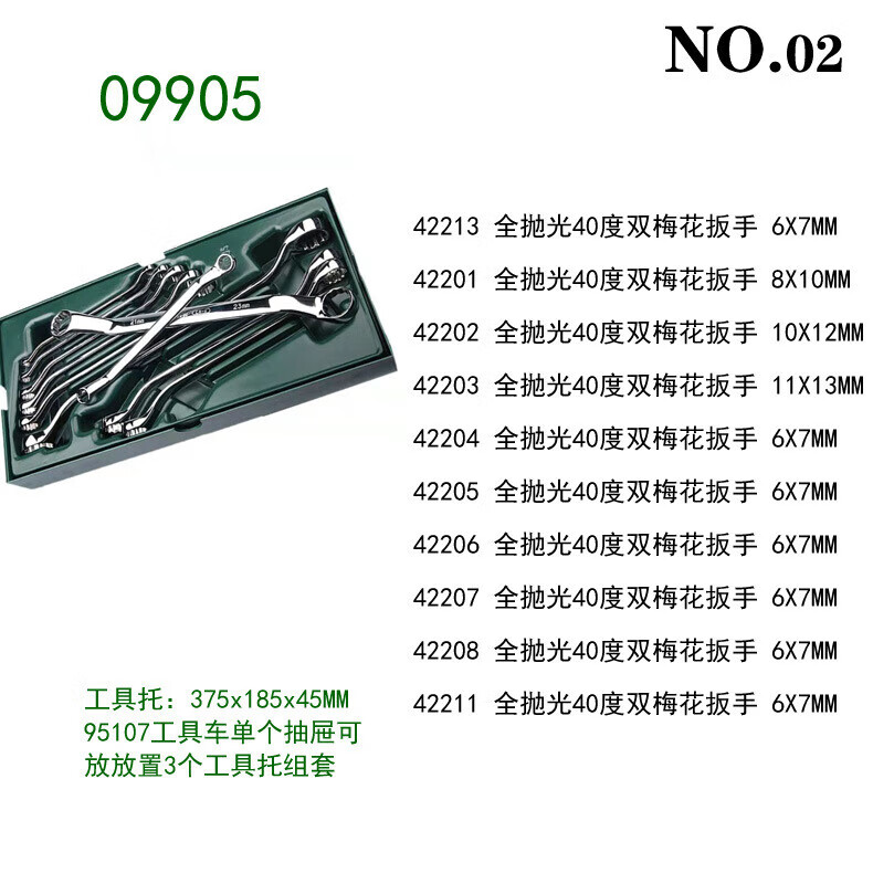 8b5d407638cec845.jpg
