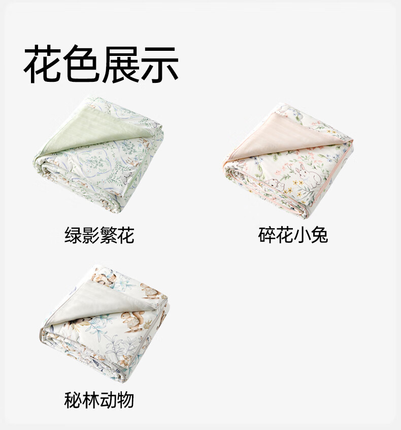 837cadb354f52cd9.jpg