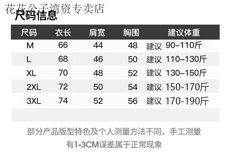 fc5529e05052213c.jpg