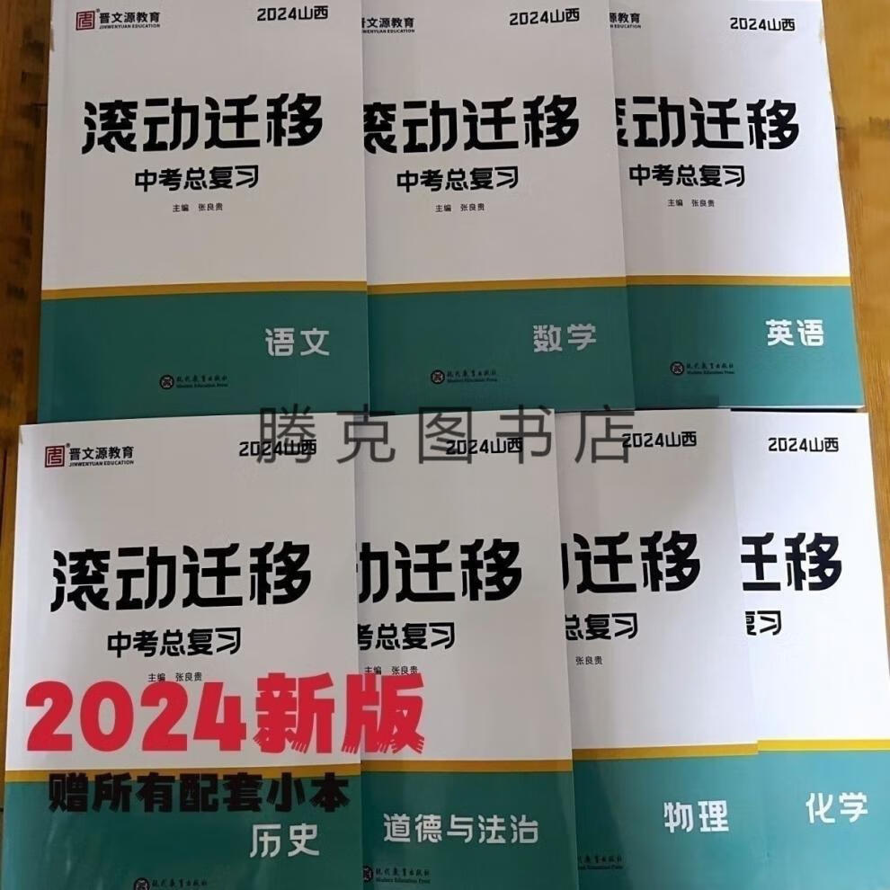 2f490b74b124b816.jpg