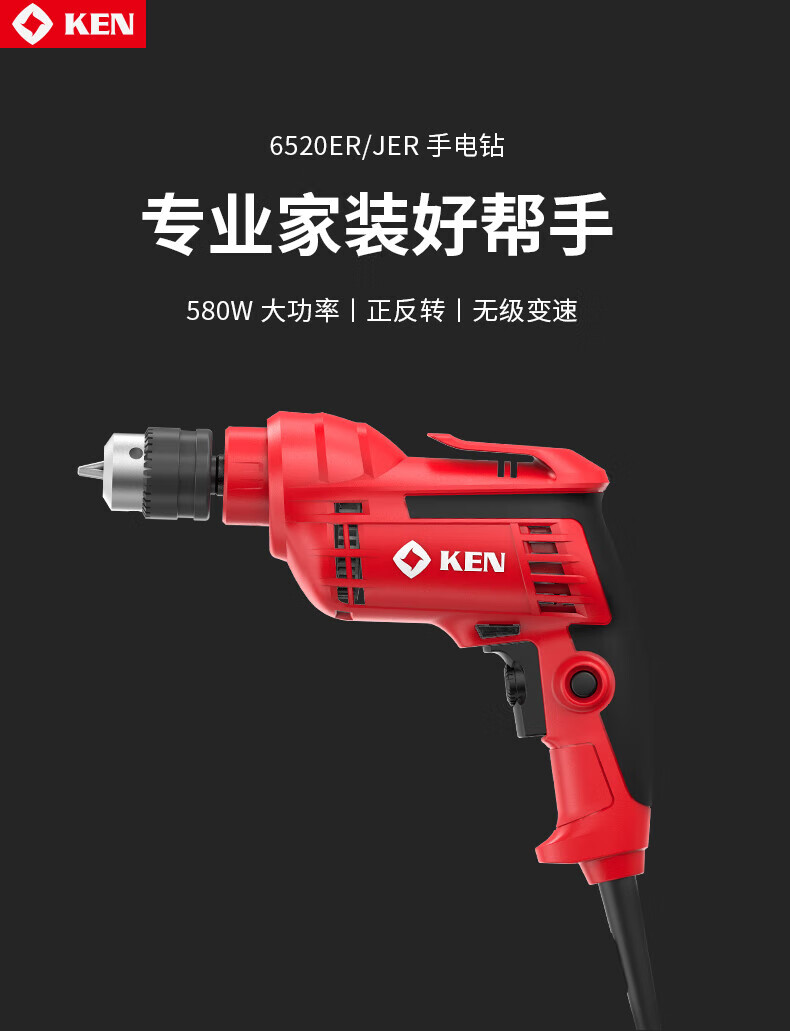 01835c932dea1b6c.jpg