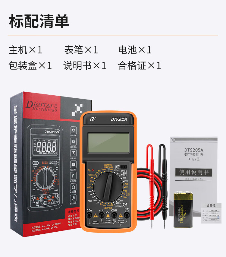 376d93f135d14fac.jpg