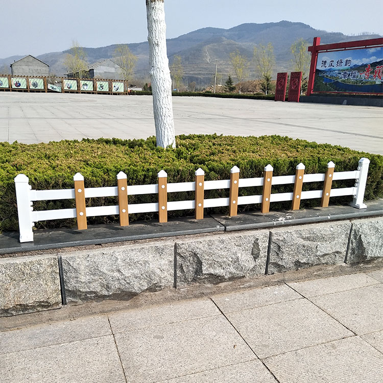 塑料围栏花栏栅围栏pvc绿化带草坪护栏花园小区围栏园林艺术栅栏路边