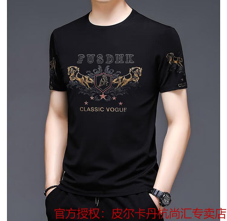 a79acfe284638bd6.jpg