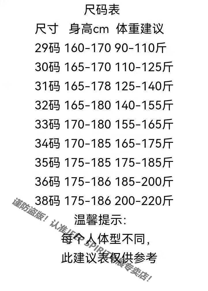 29a461e733a8316e.jpg