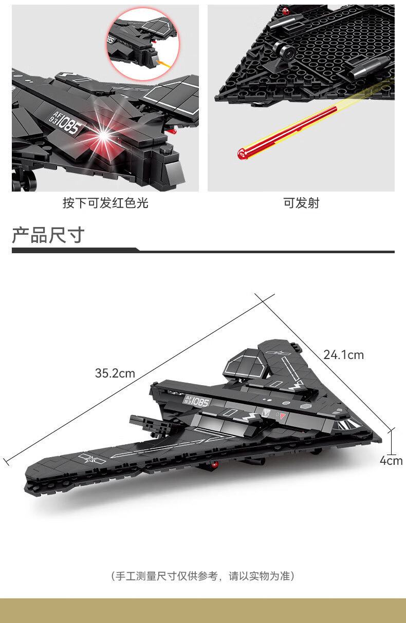 1e52949792296dd6.jpg' style=