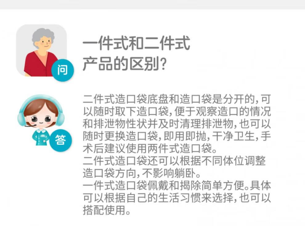 fc88da712a6c7b85.jpg