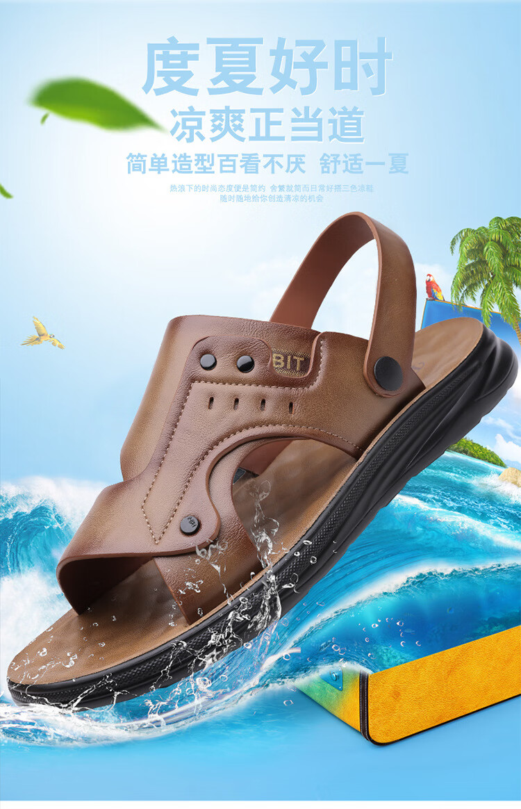 b506c817711bd3bd.jpg