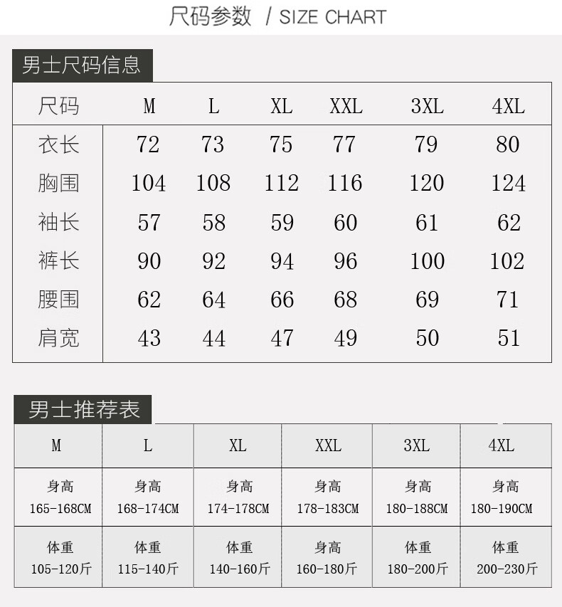 b506c817711bd3bd.jpg