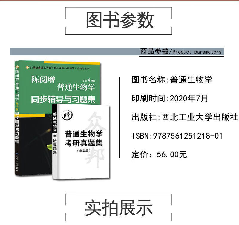 6ca880665eeb7826.jpg