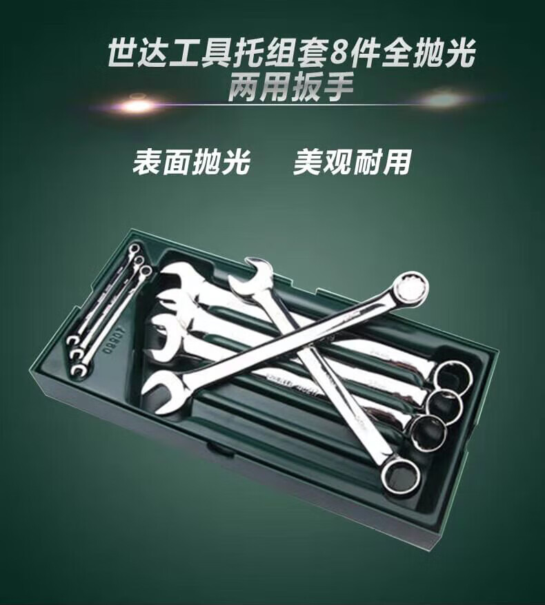 0e449caf67ea967c.jpg