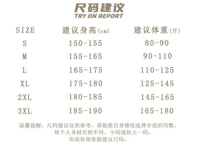 5aa3efa4f4532ecd.jpg