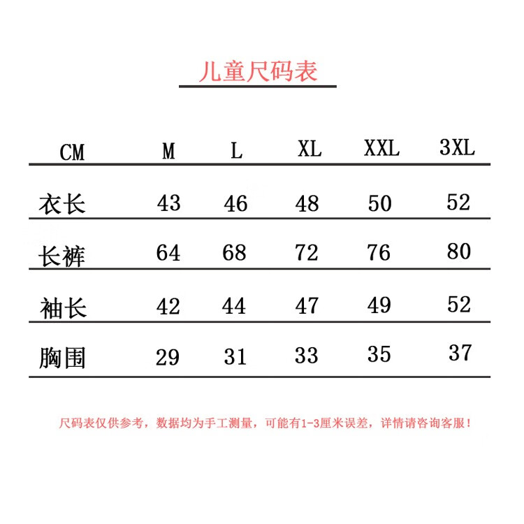 f2471788d86eb7ed.jpg
