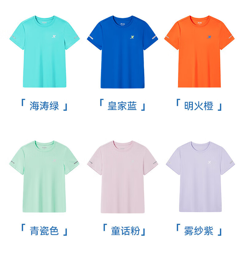 f488843f13810179.jpg