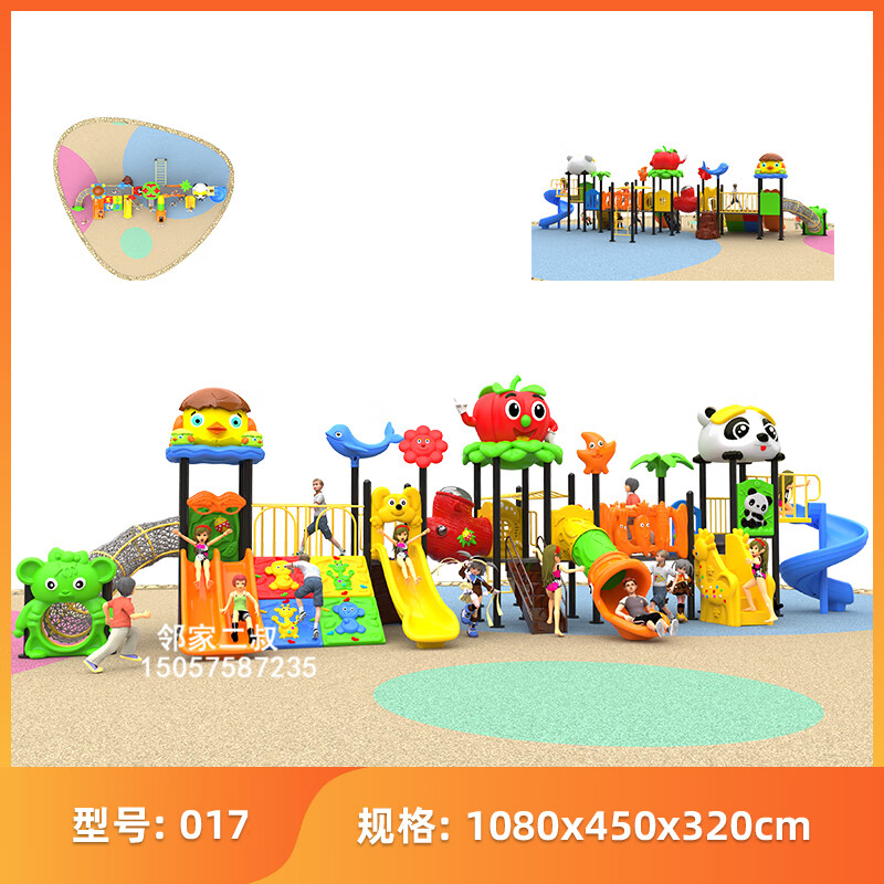 6c0b9d7977fc977d.jpg