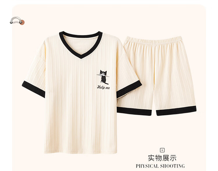 67c4bcf17a828383.jpg