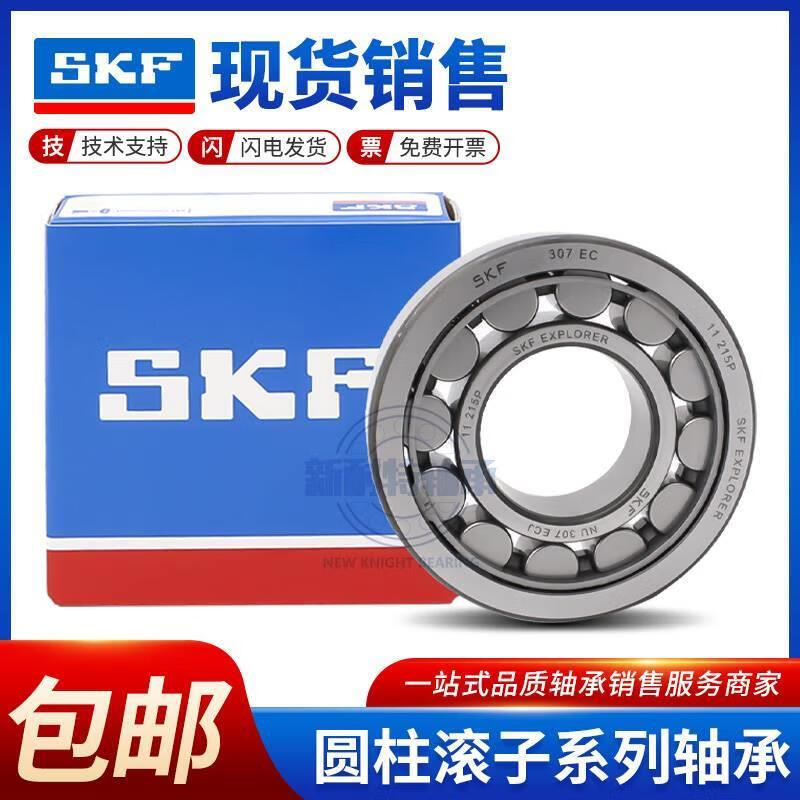 c97723d4d4ab512c.jpg