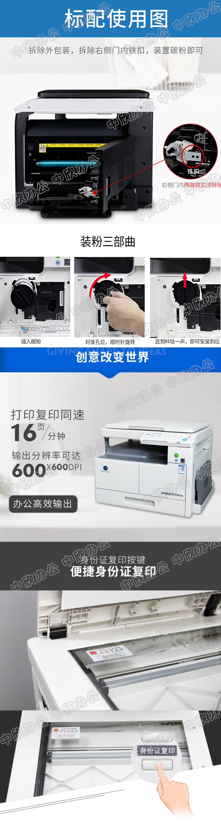 dc66db572ff89772.png