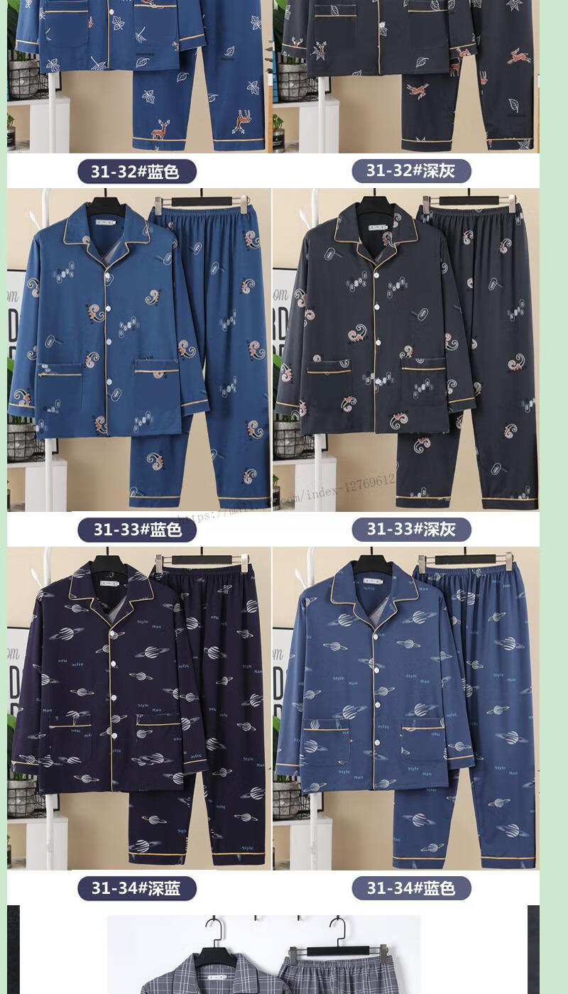 aacc94151066ddc6.jpg' style=