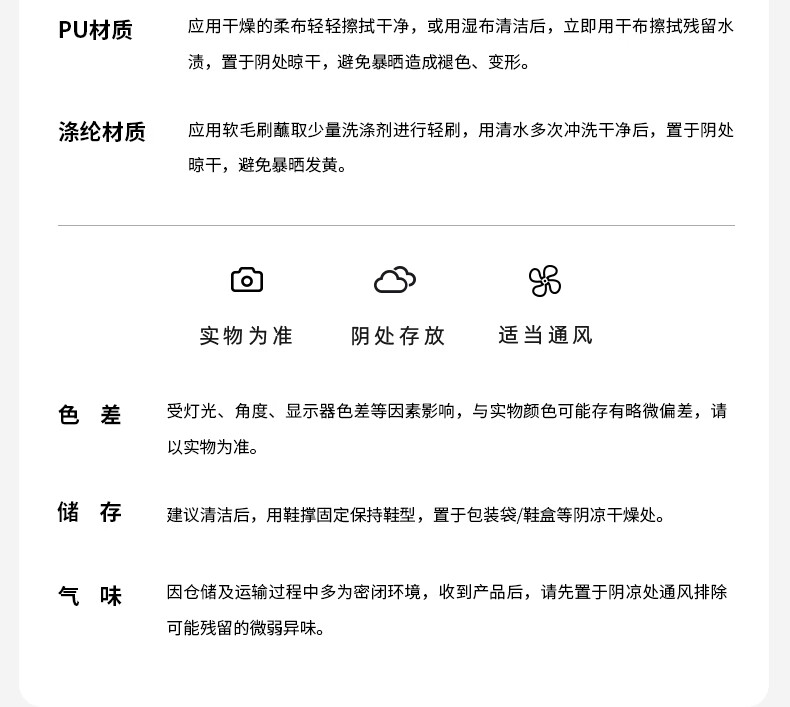 5a438bf94750e4c6.jpg