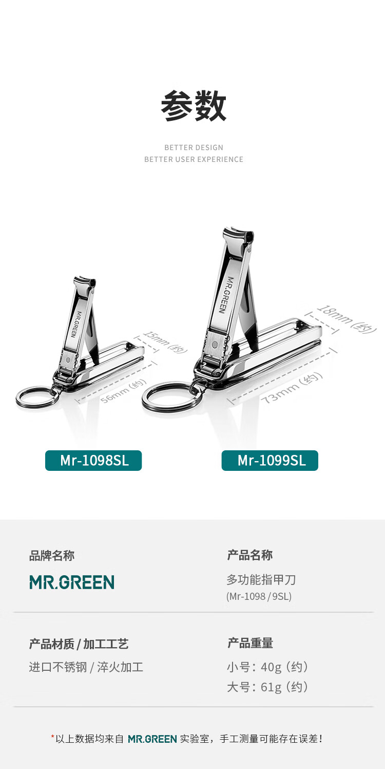 5a438bf94750e4c6.jpg