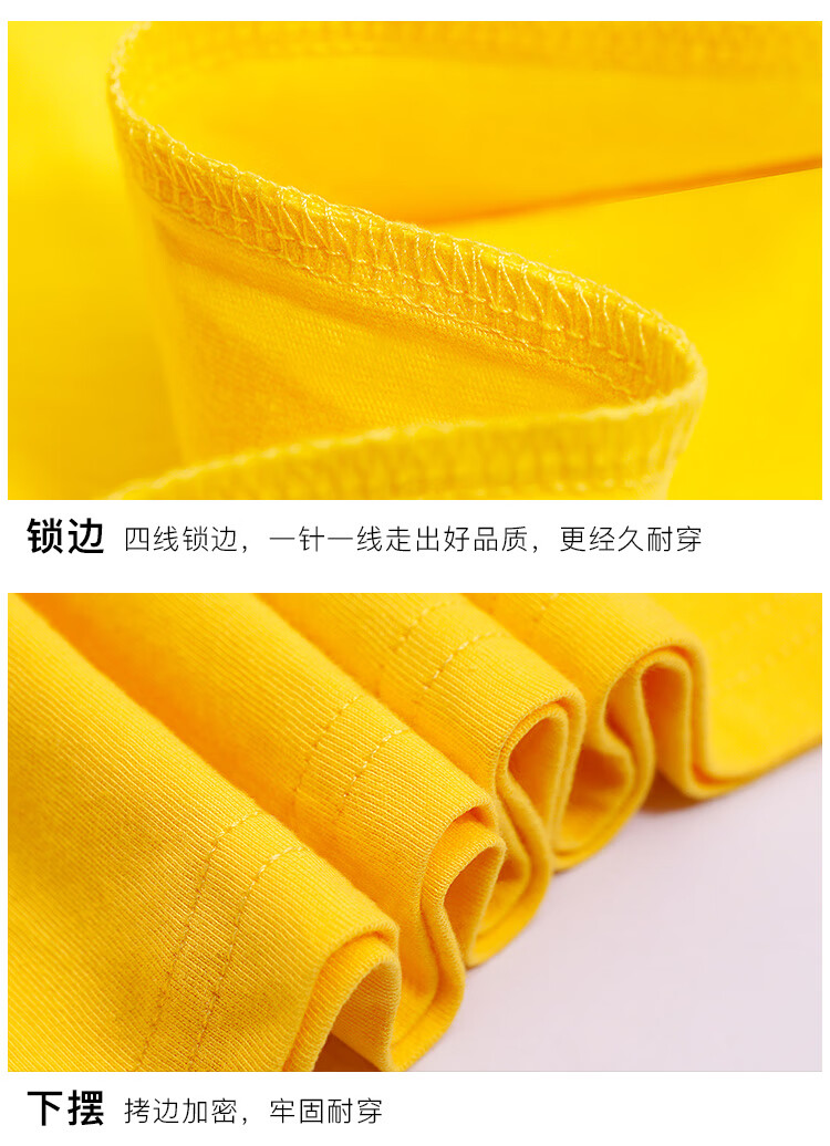 短袖详情-_17.jpg
