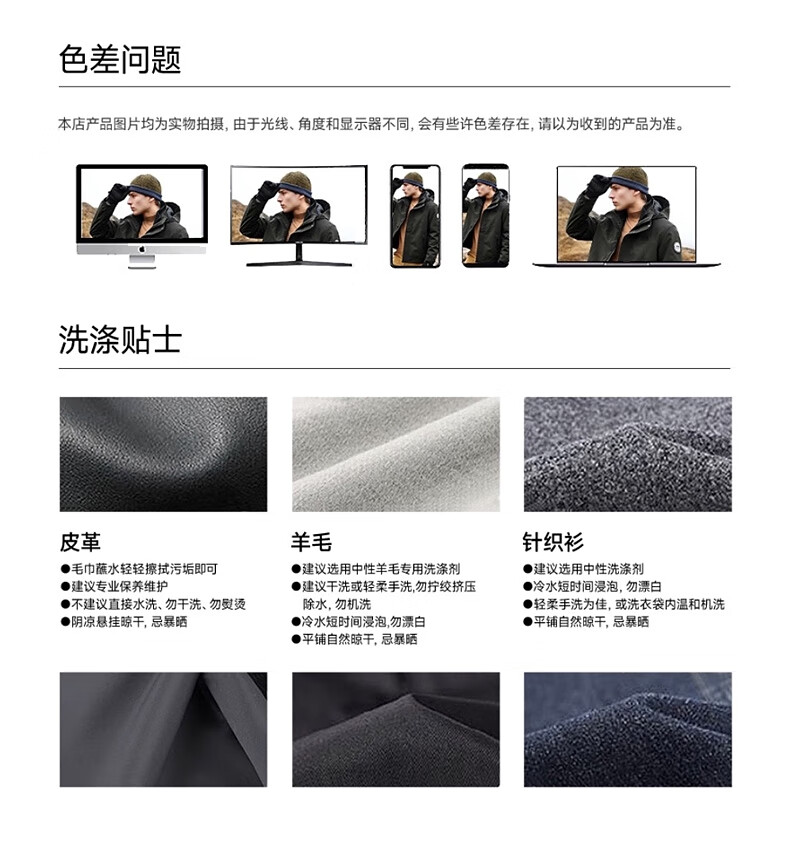36761e6ad2329fc9.jpg