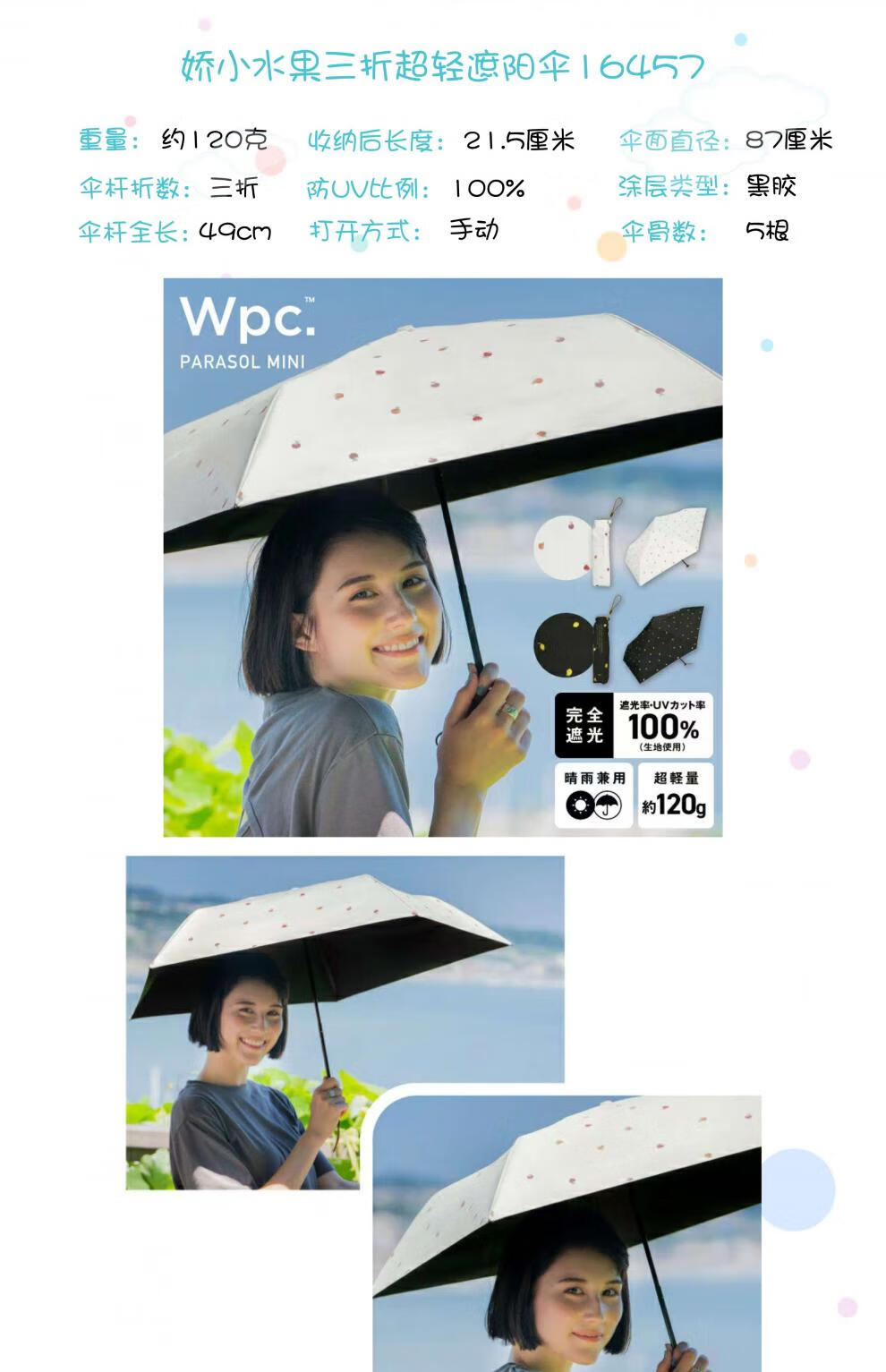 9c11664bfee6569b.jpg