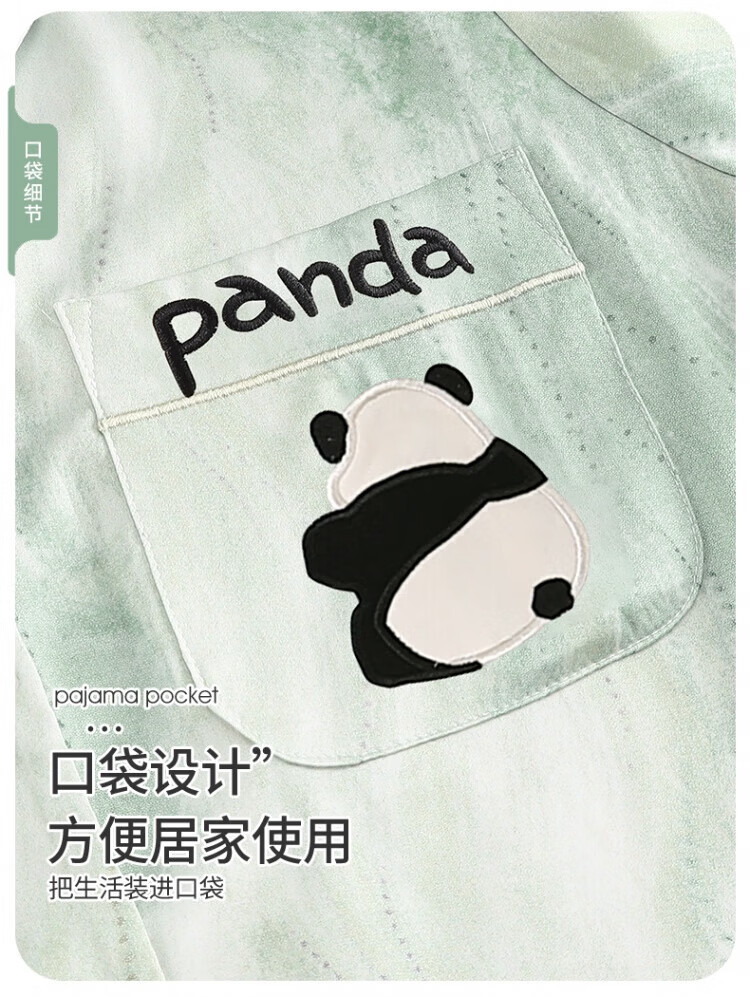 da0d5129ce810c60.jpg