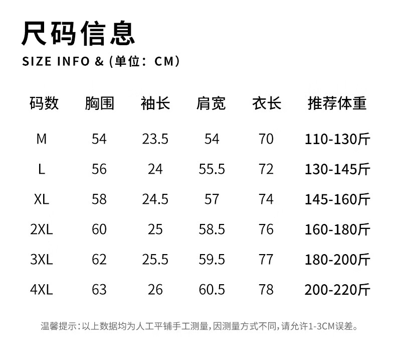 99fc35de96a4de20.jpg