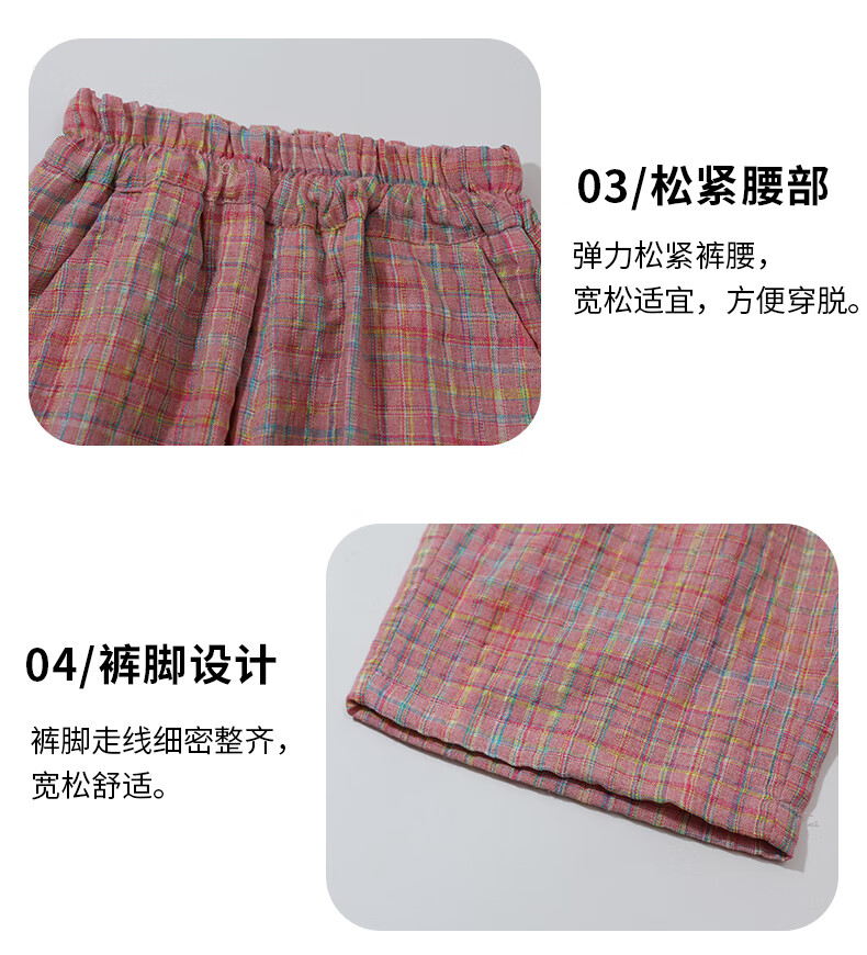 99fc35de96a4de20.jpg