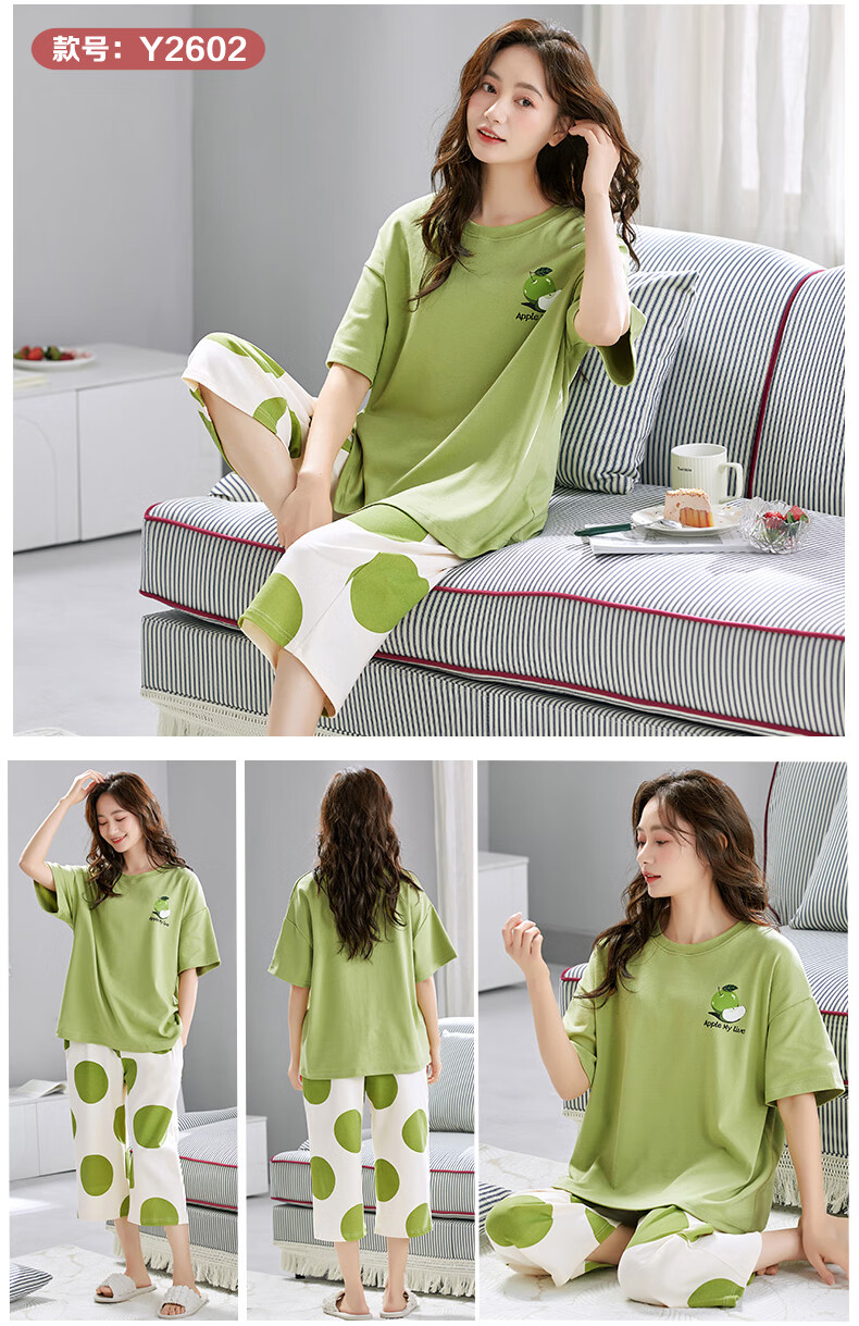 d82e904f485244e5.jpg