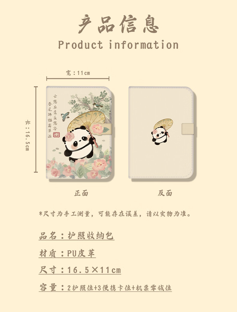 0c8dda7cb84462a4.jpg