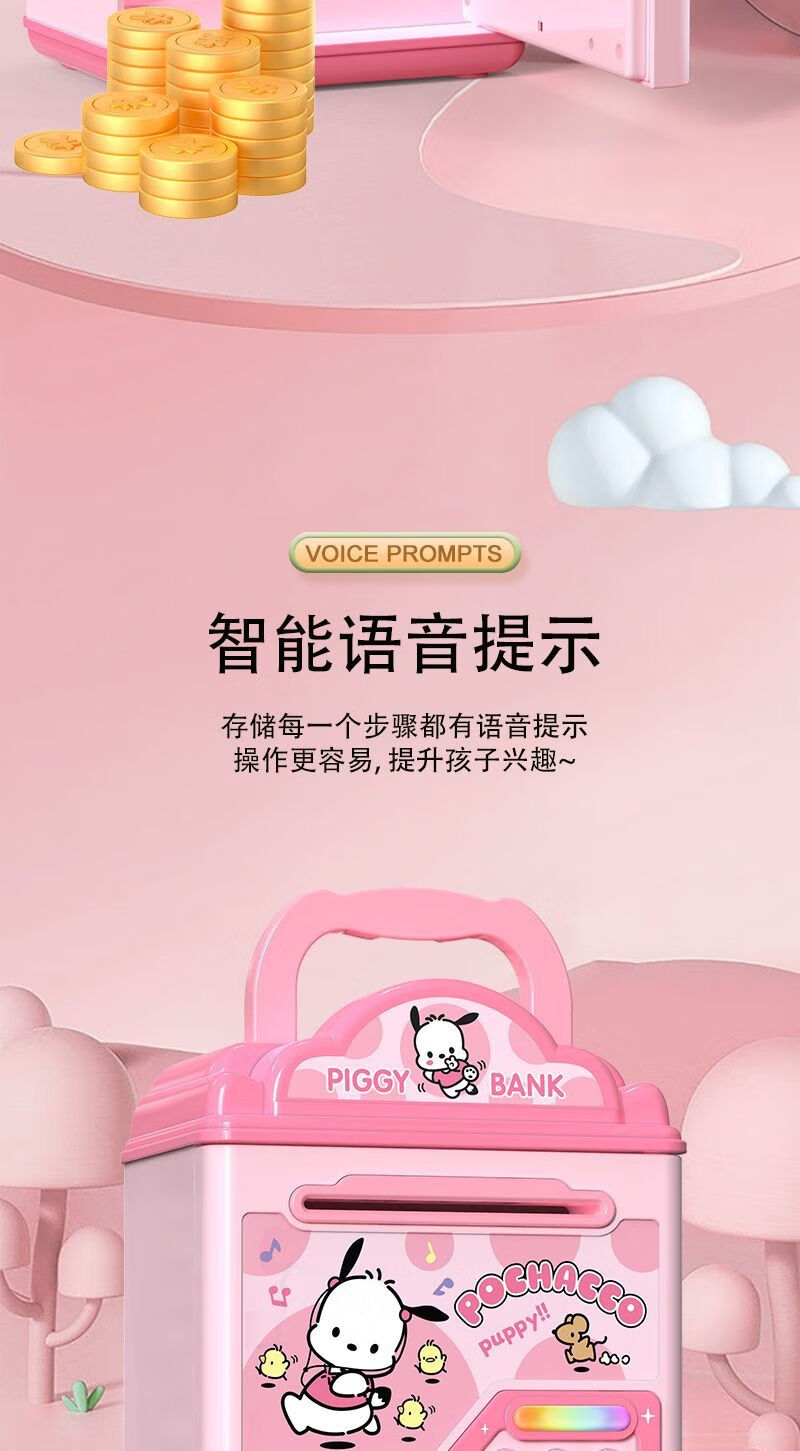 886cf64ecdc4dee8.jpg